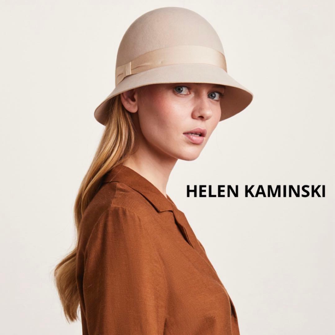 ヘレンカミンスキー タグ付未使用✨クローシェハット Etta エクリュ Mサイズ