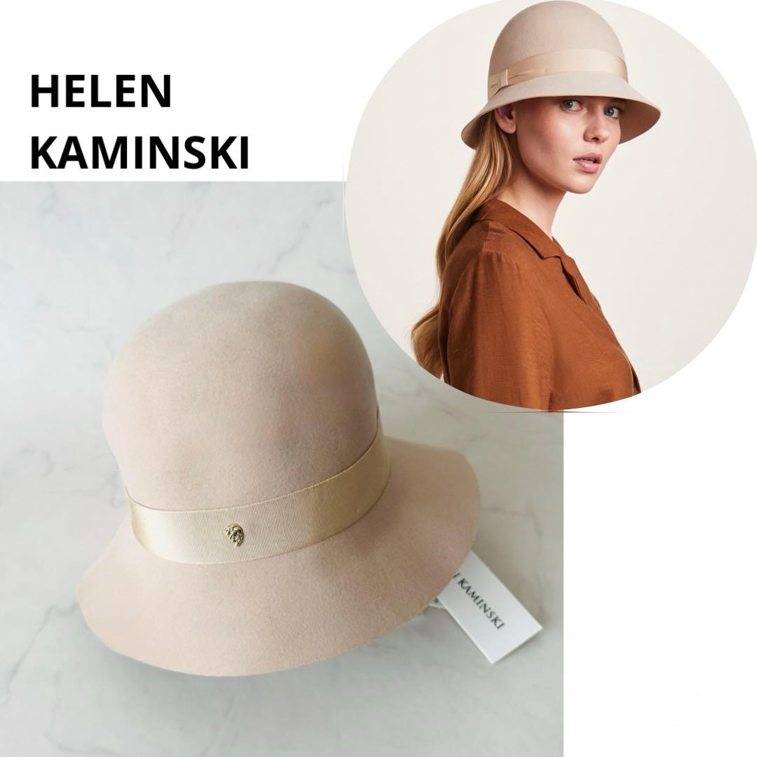 ヘレンカミンスキー タグ付未使用✨クローシェハット Etta エクリュ Mサイズ