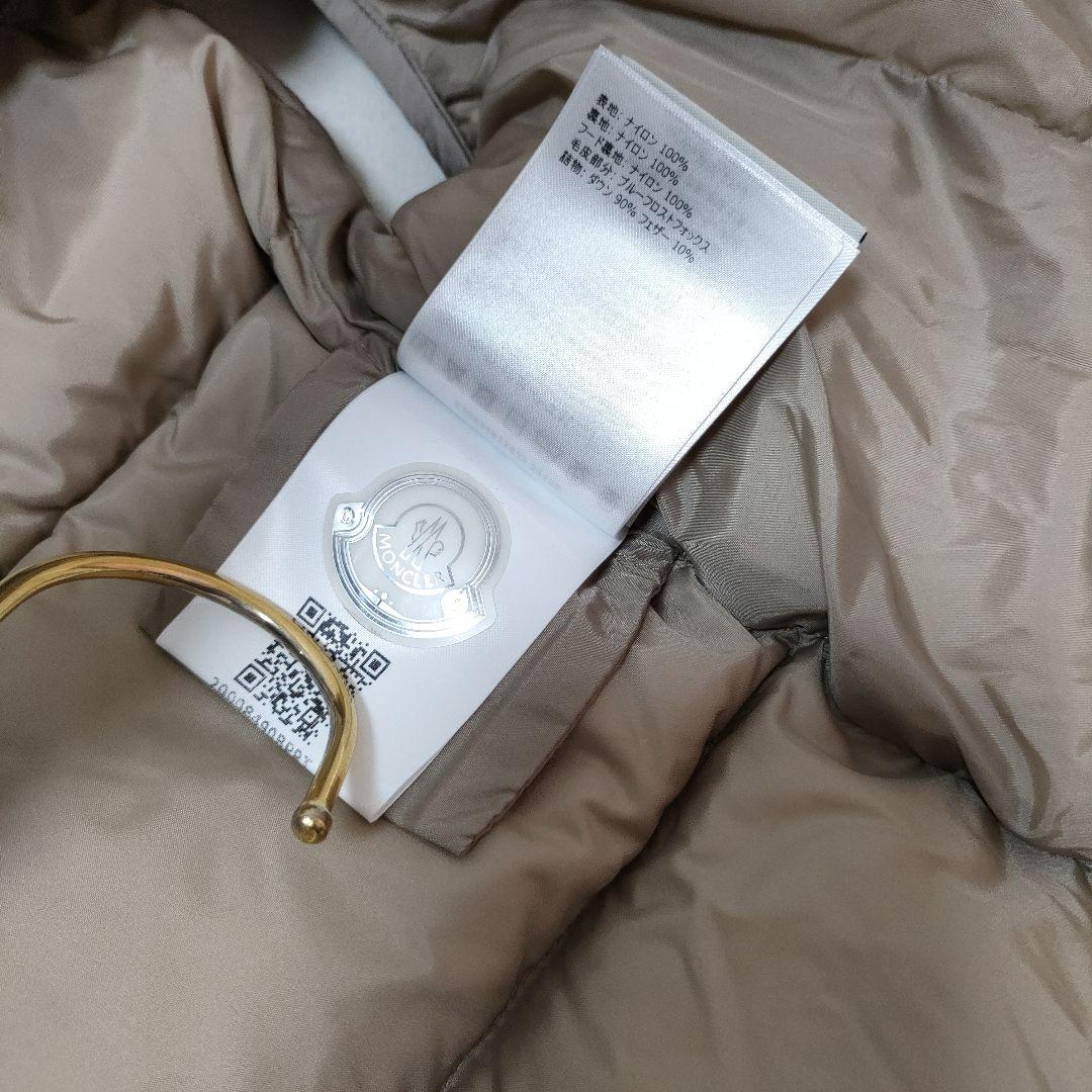 極美品❢モンクレール　ダウンベスト　MONCLER　ダウンジャケット　ガリヌール