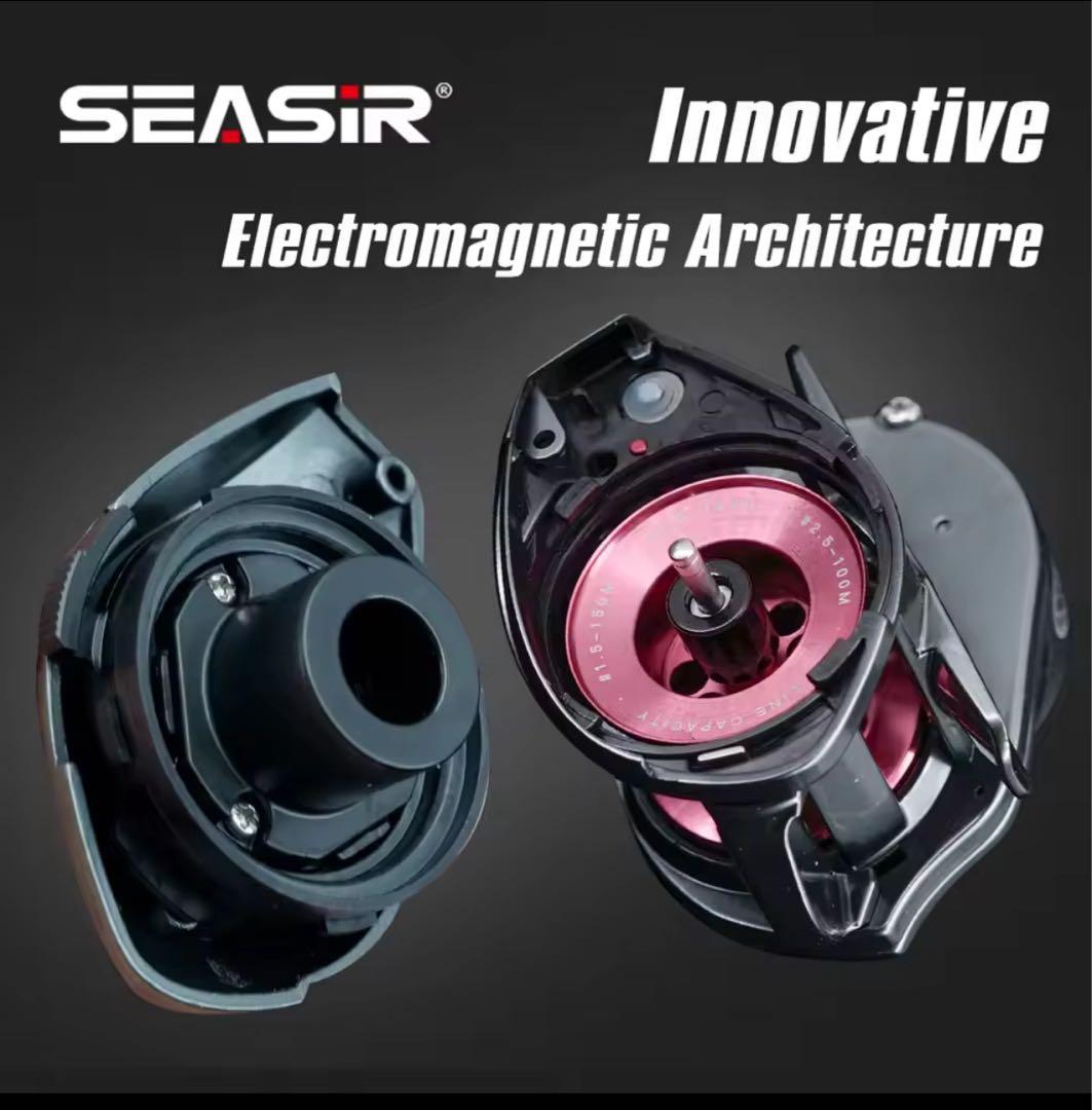 ⭐︎最新モデル⭐︎SEASIR DCast シーサー DCブレーキ搭載　左ハンドル