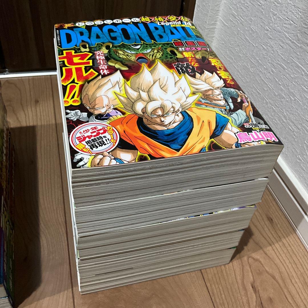 週末特価⭐︎全18巻・ほぼ新品・付録付⭐︎ドラゴンボール総集編超悟空伝