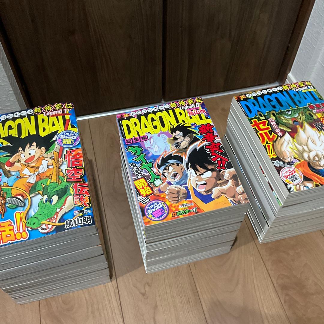 週末特価⭐︎全18巻・ほぼ新品・付録付⭐︎ドラゴンボール総集編超悟空伝