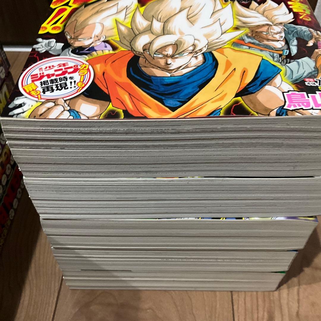 週末特価⭐︎全18巻・ほぼ新品・付録付⭐︎ドラゴンボール総集編超悟空伝