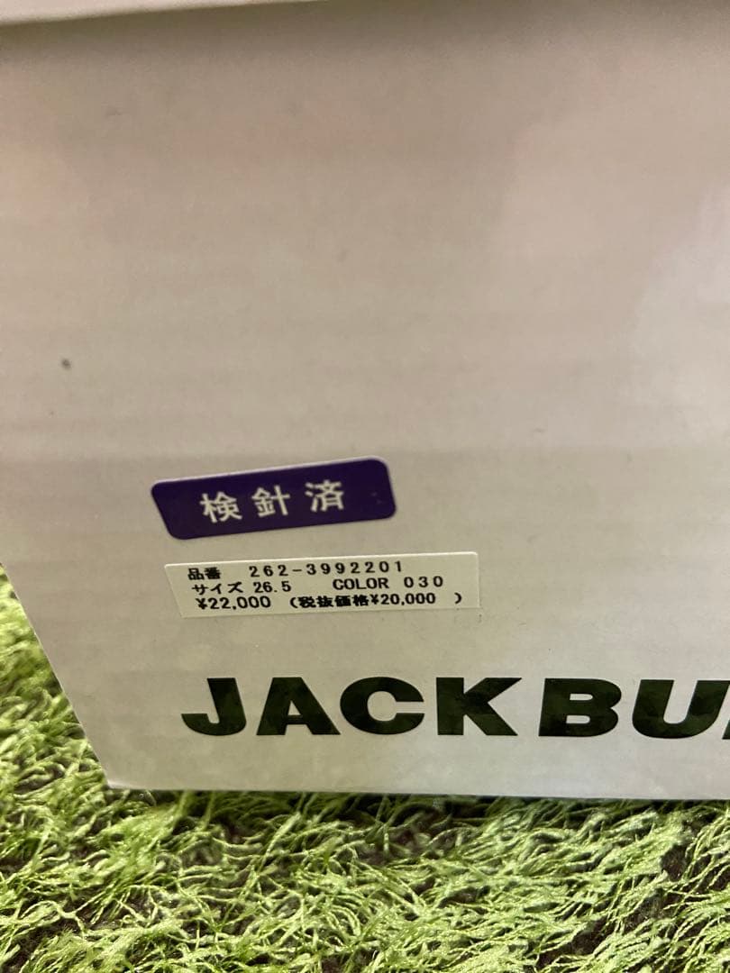 新品正規品【PG/ジャックバニー 】AIRSOLEスパイクレスシューズ26.5