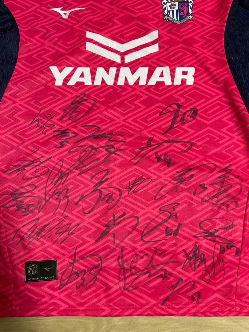 セレッソ大阪 2025 サイン入り ユニフォーム サイン