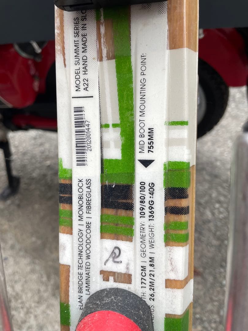 deji　テレマークスキー