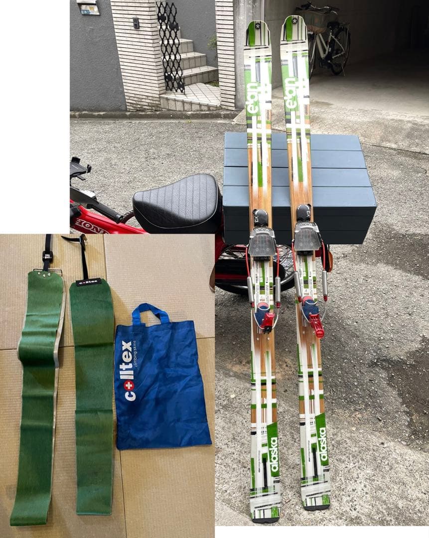 deji　テレマークスキー