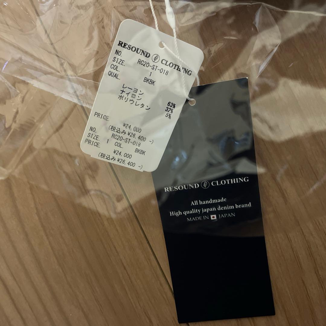 リサウンドクロージング　ラインパンツ