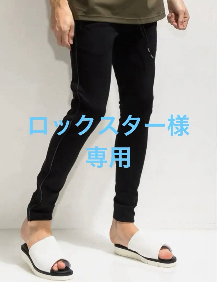 リサウンドクロージング　ラインパンツ