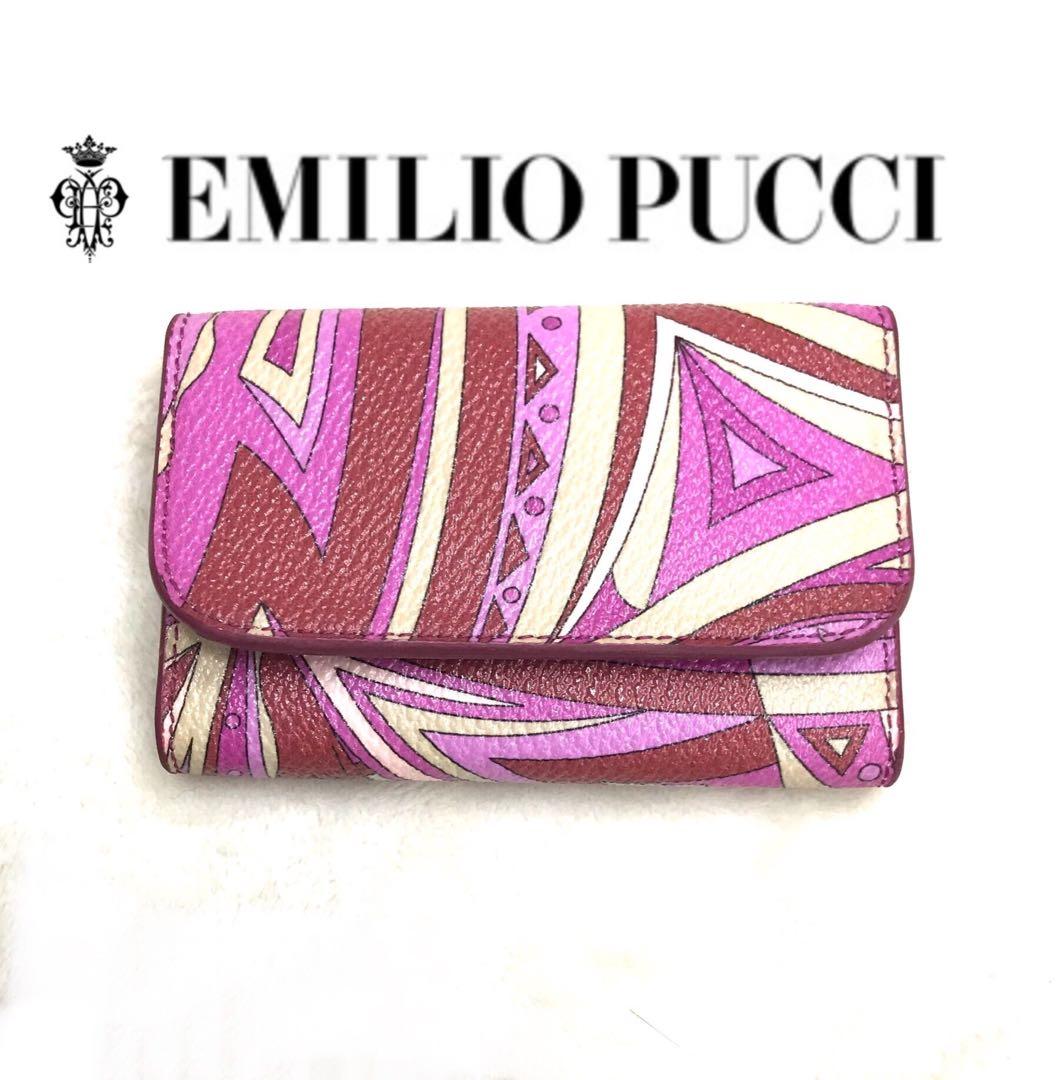 エミリオプッチPUCCIレザーキーケース超レア入手困難プッチ柄ロココ調ピンク赤白