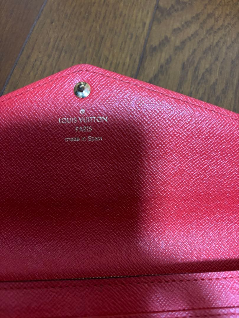 Louis Vuitton カラフル葉柄 長財布