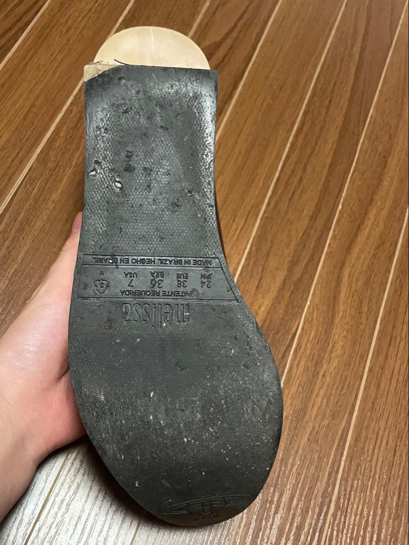 Vivienne Westwood メリッサ ロッキンホースバレリーナ