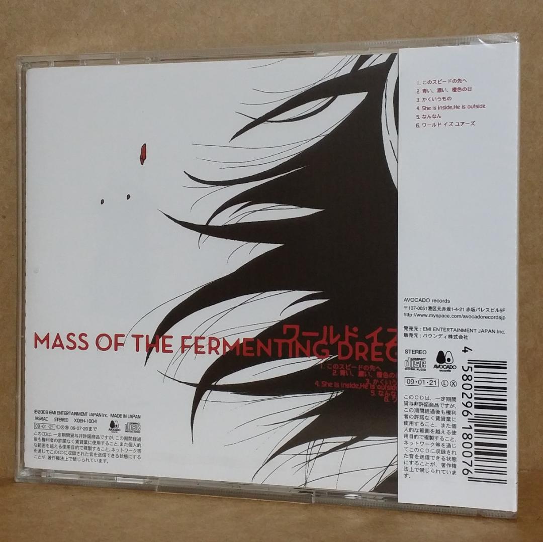 新品【難あり】マスドレ/ワールドイズユアーズ [CD] ケースにひび割れ