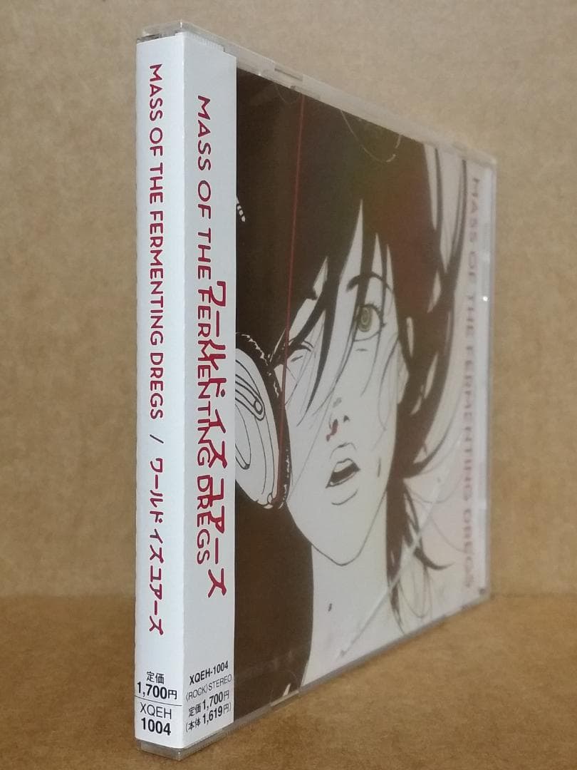 新品【難あり】マスドレ/ワールドイズユアーズ [CD] ケースにひび割れ