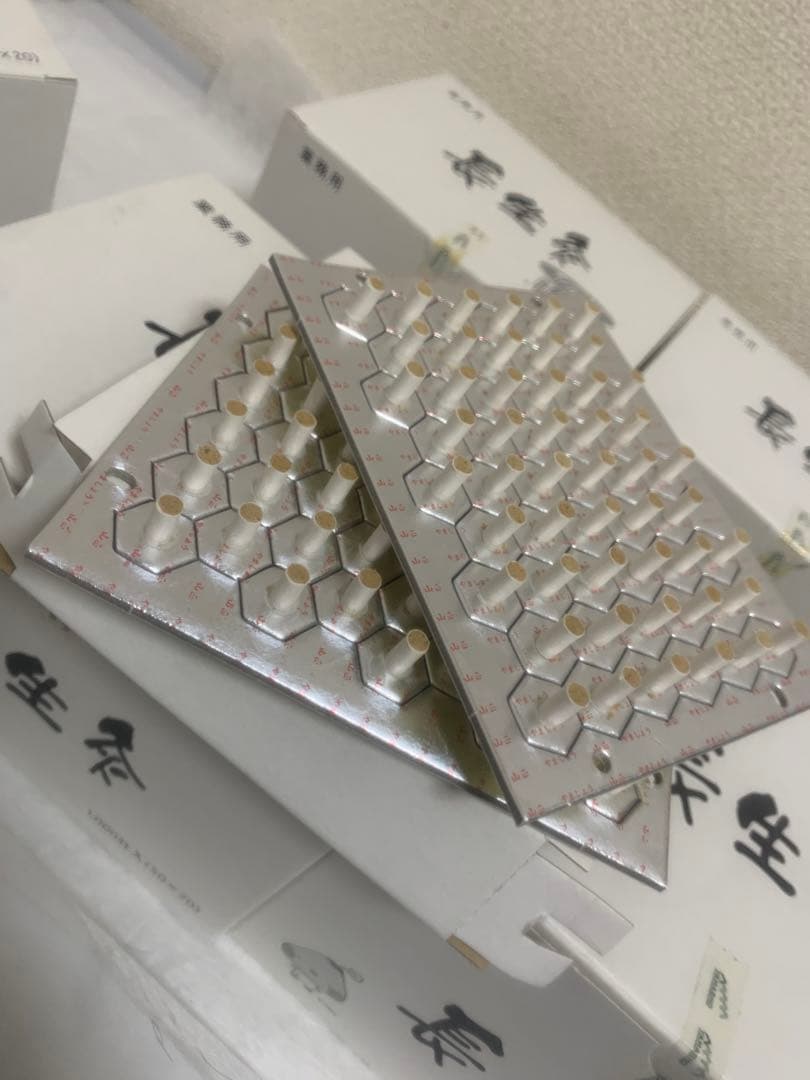 長生灸1000壮(レギュラー) おまとめ