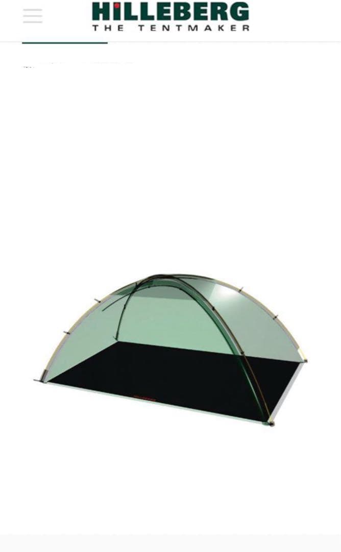 HILLEBERG Unna ヒルバーグ　ウナ ＋ 純正フットプリント