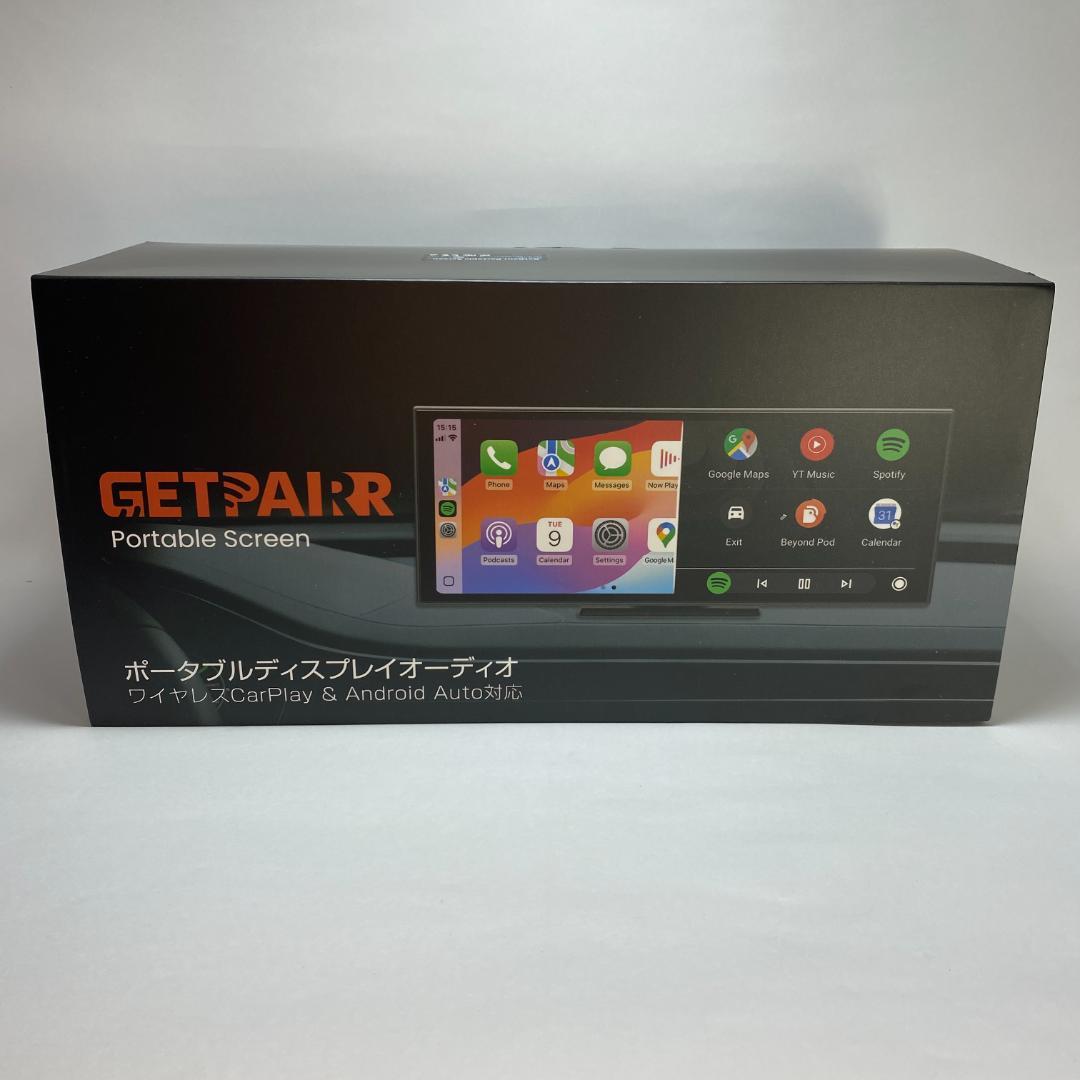 GETPAIRR Vista 11インチ ポータブルディスプレイオーディオ