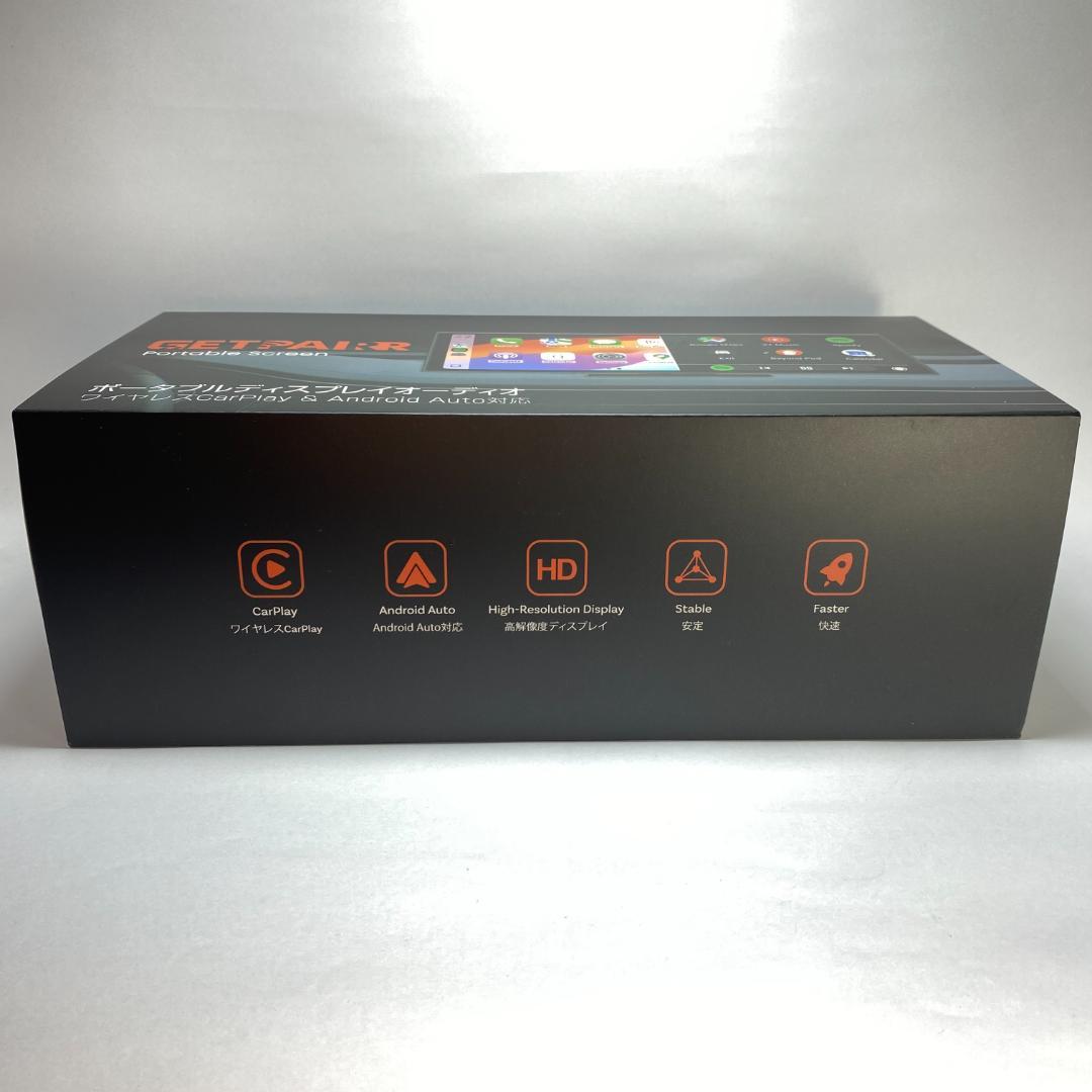 GETPAIRR Vista 11インチ ポータブルディスプレイオーディオ
