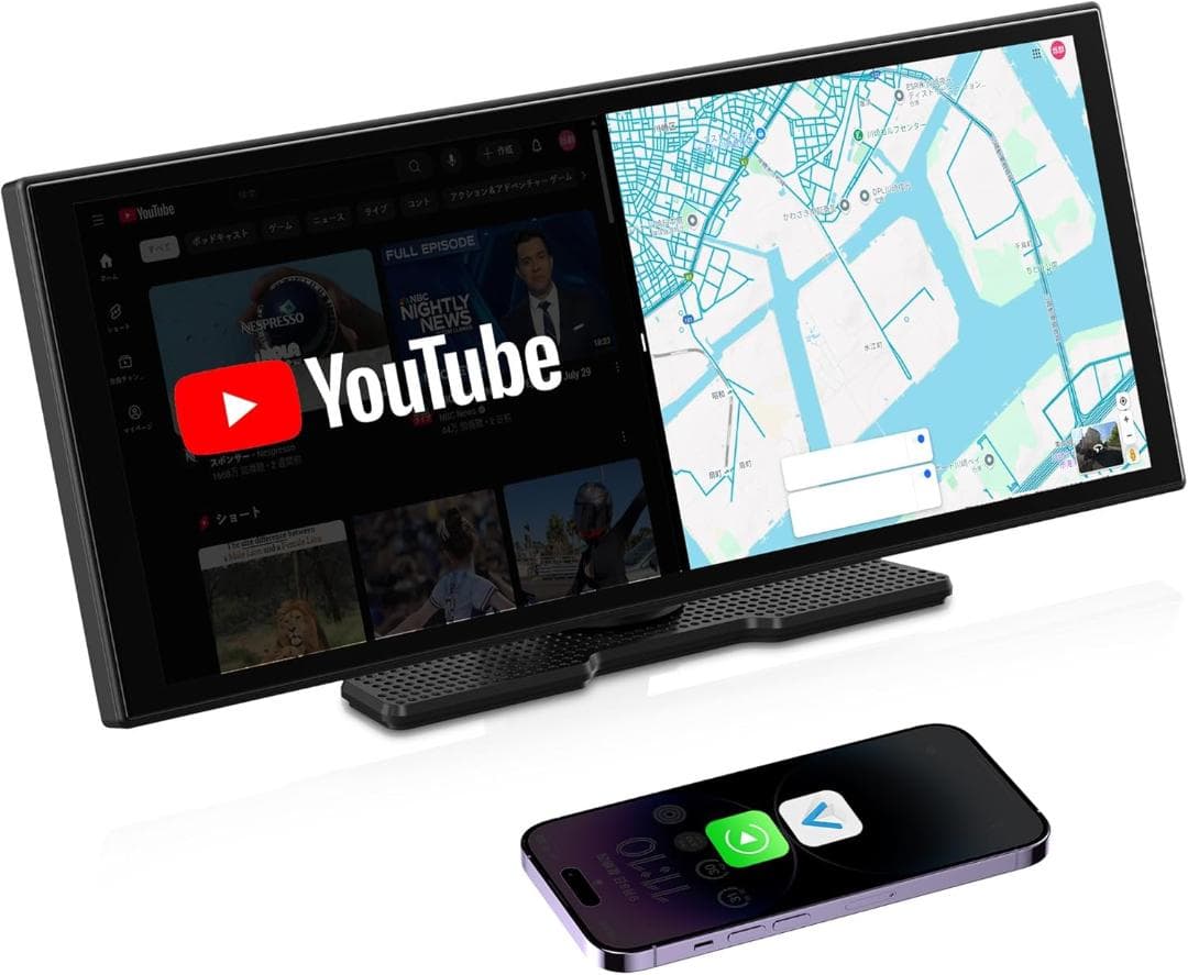 GETPAIRR Vista 11インチ ポータブルディスプレイオーディオ