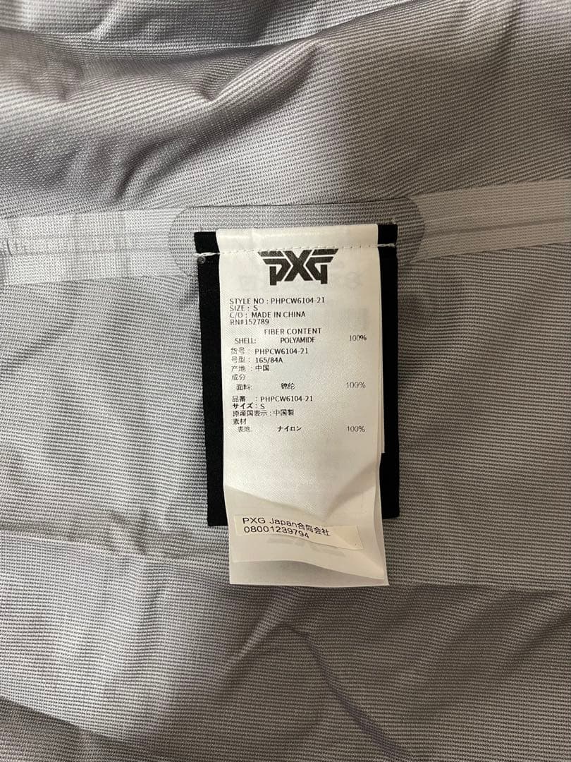 PXG レディース ゴルフレインウェア レインコート