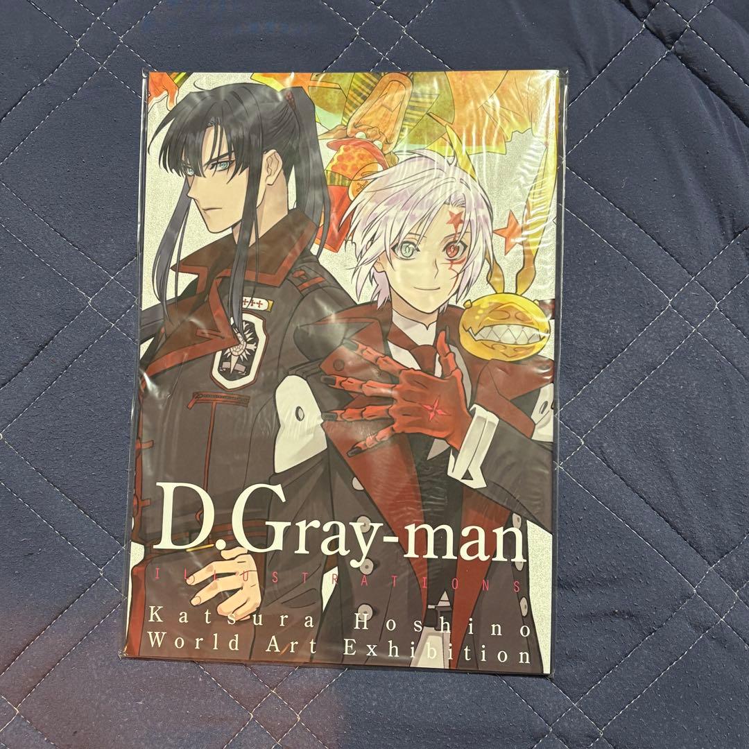 Dグレ　イラストブック