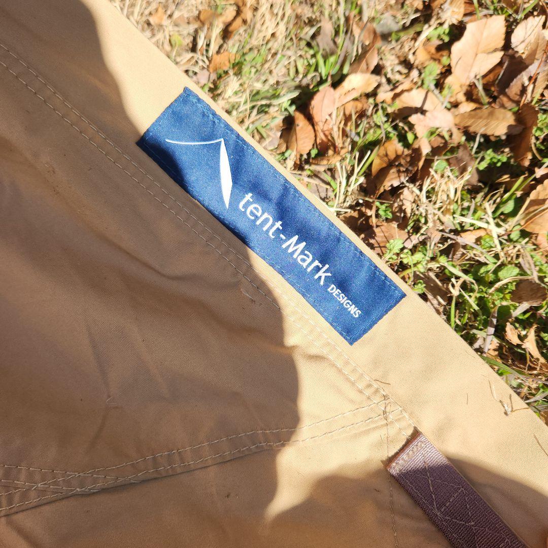 テンマクデザイン　サーカスTC BIG