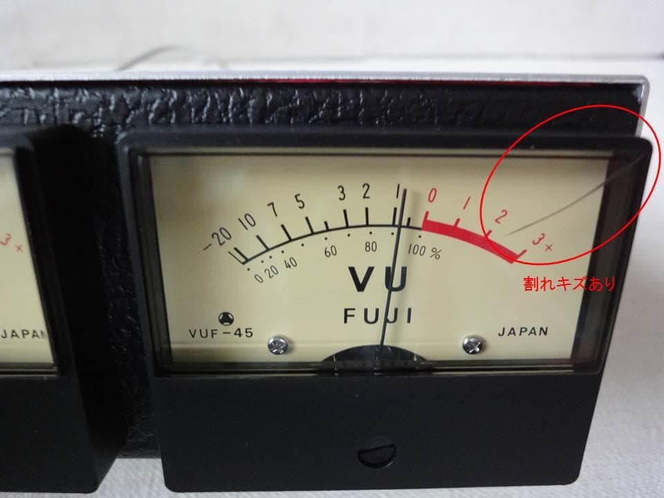 自作ステレオVUメーター173号機（富士計測器 FA-45）