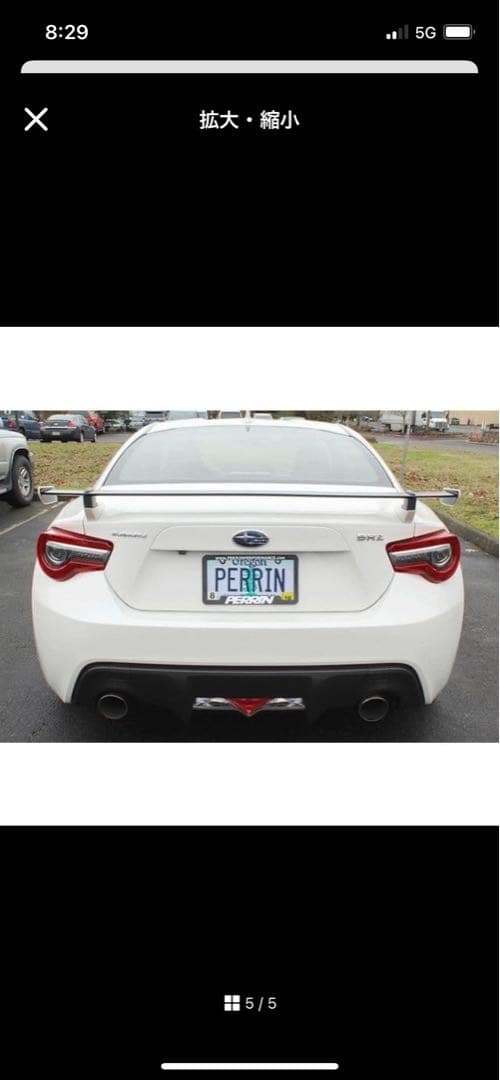 パーツ PERRIN Wing Riser PSP-BDY-104