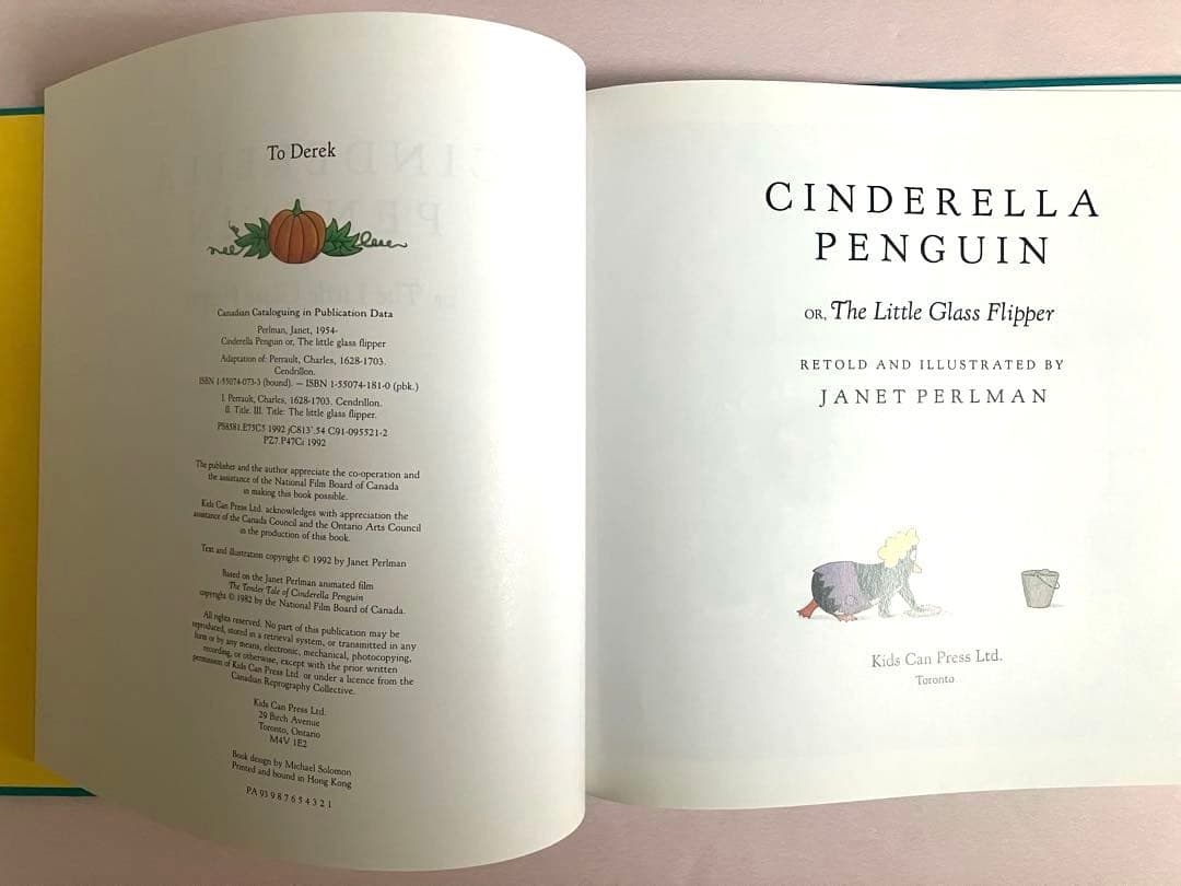 Cinderella Penguin（英語版）／ペンギンシンデレラ（英訳絵本）