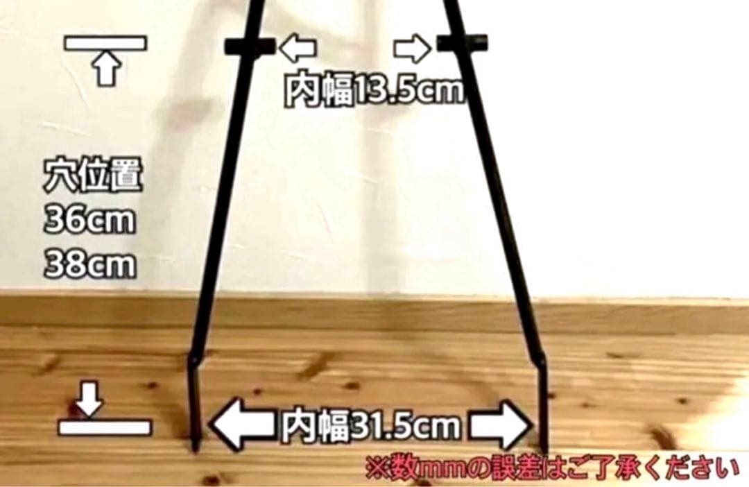 と*も様 バルカン400 亜鉛メッキ フラットフェンダー用 シーシーバー 102