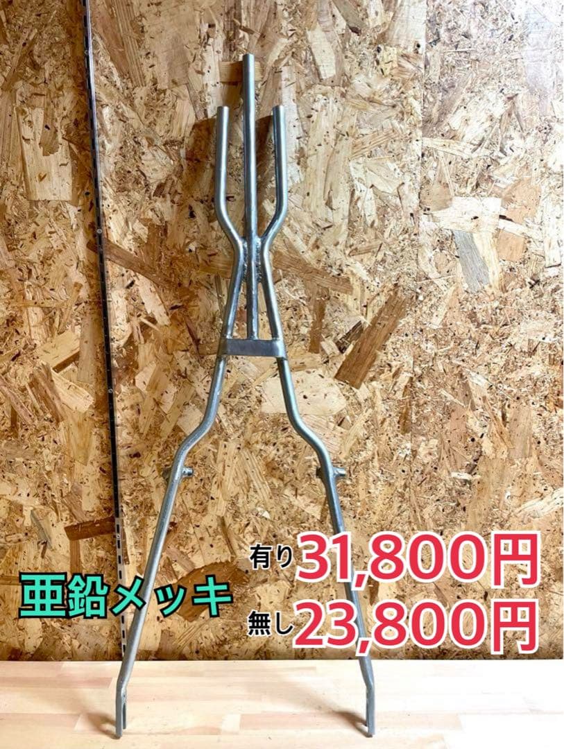 と*も様 バルカン400 亜鉛メッキ フラットフェンダー用 シーシーバー 102