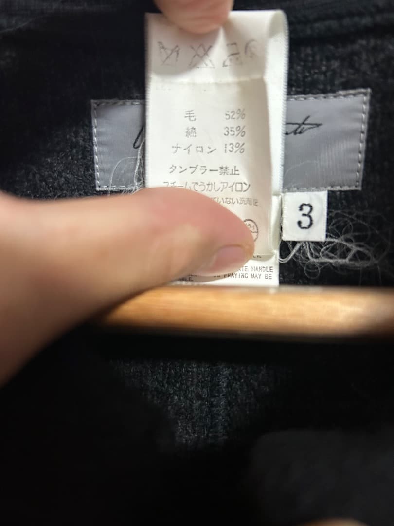 yohji yamamoto pour homme 00aw クチュール