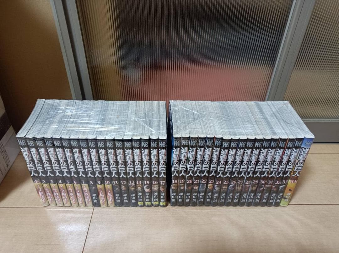 超絶美品 帯付き 進撃の巨人 初版 全巻 全巻セット 限定版 コンビニ決済歓迎