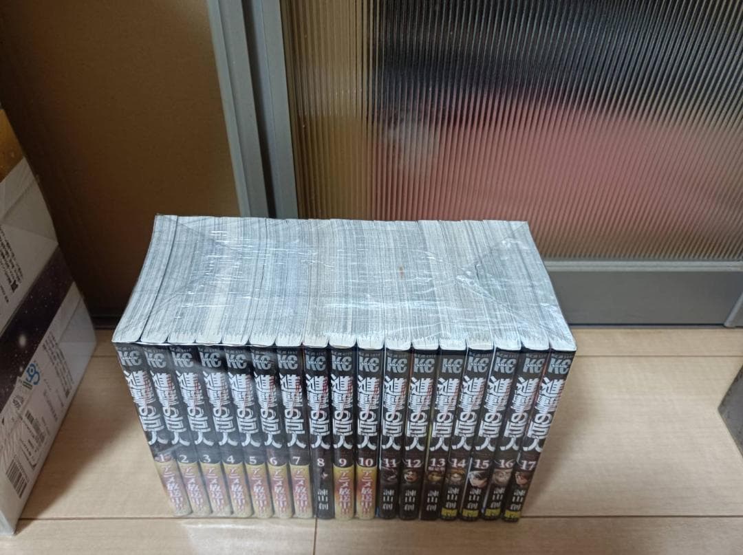 超絶美品 帯付き 進撃の巨人 初版 全巻 全巻セット 限定版 コンビニ決済歓迎