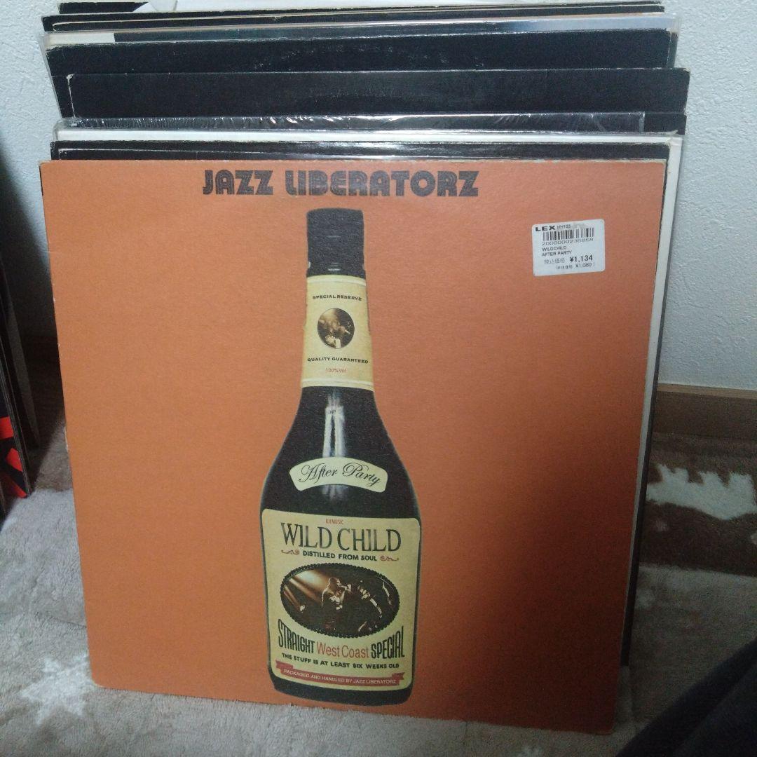 アングラヒップホップ 20枚