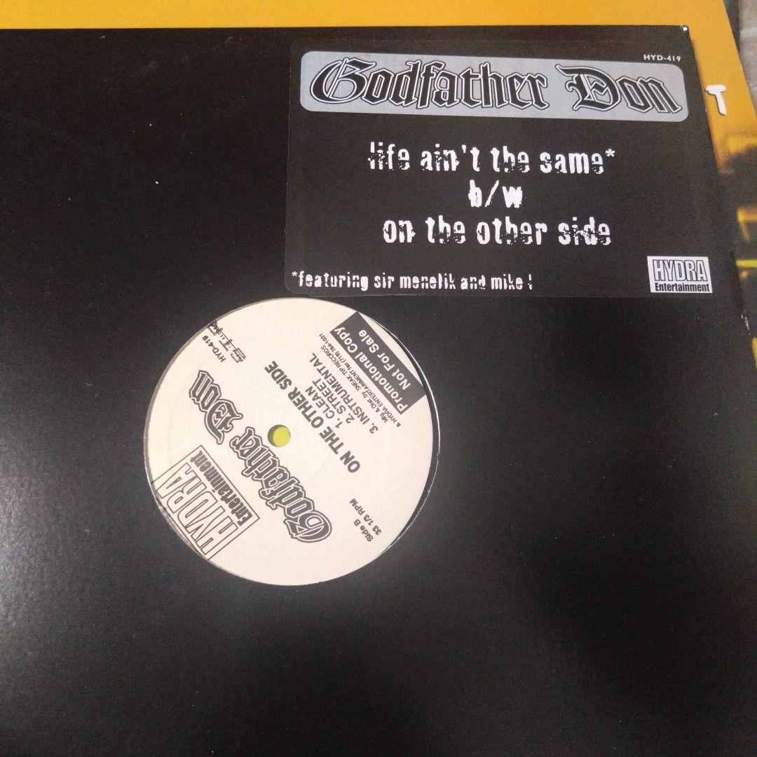 アングラヒップホップ 20枚