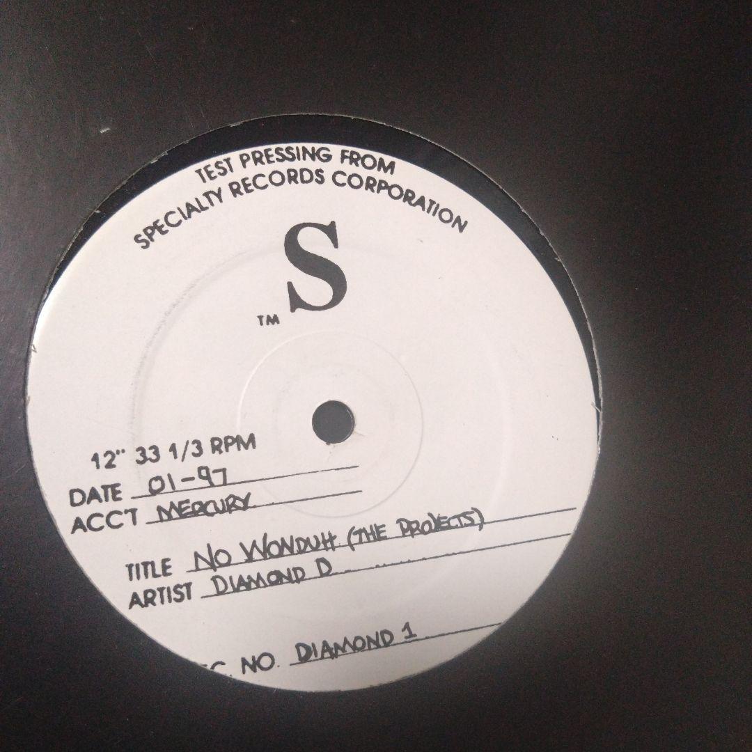 アングラヒップホップ 20枚