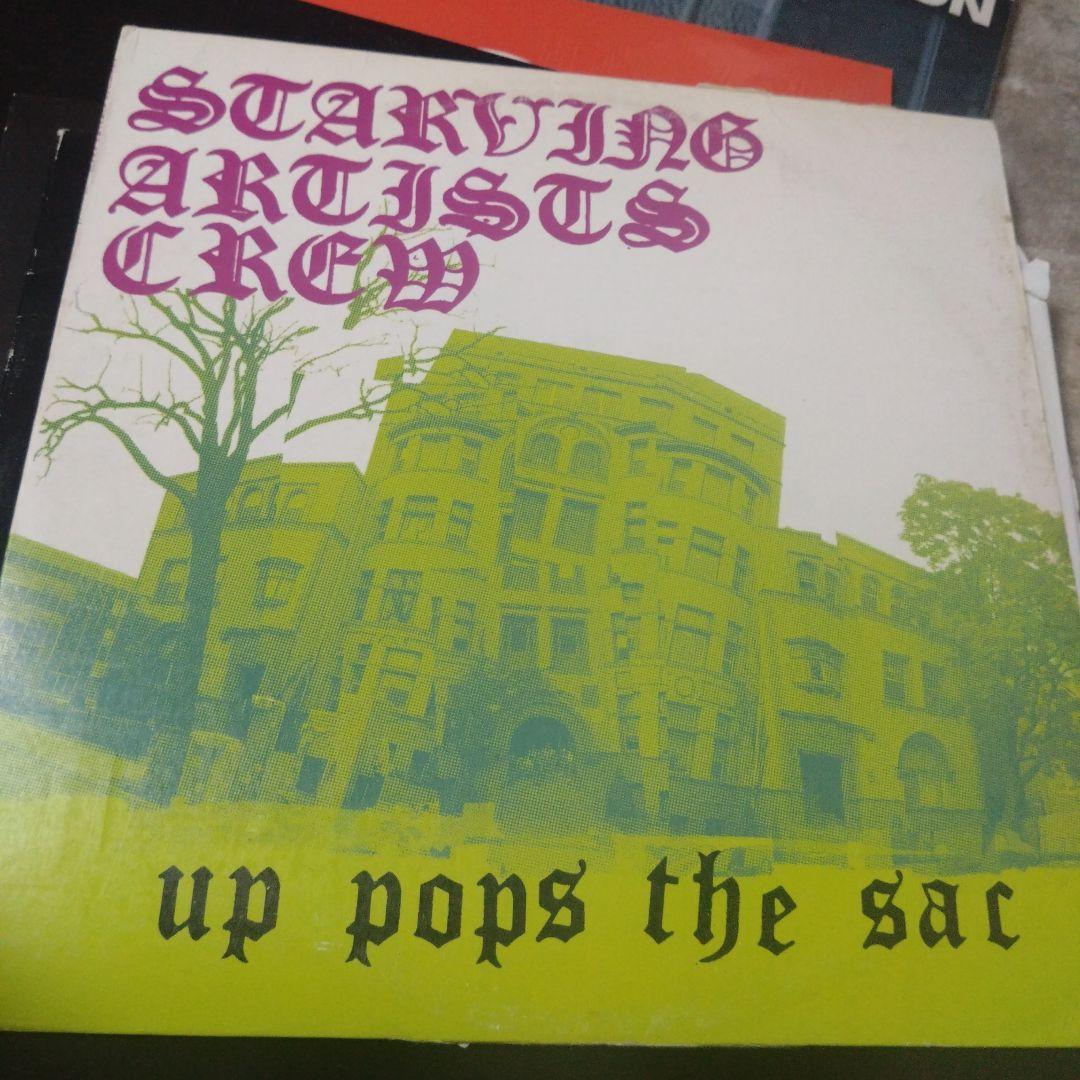 アングラヒップホップ 20枚