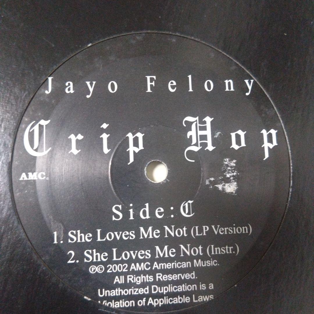 アングラヒップホップ 20枚