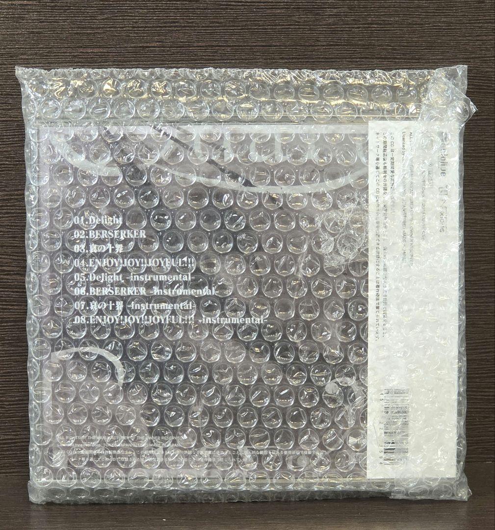 IRyS 活動1周年記念～Special Mini Album～ CD ver.