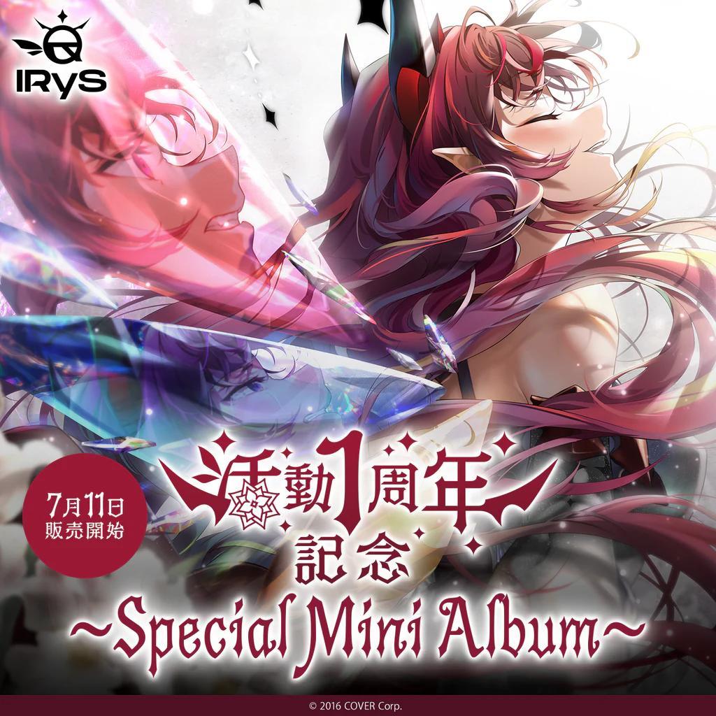 IRyS 活動1周年記念～Special Mini Album～ CD ver.