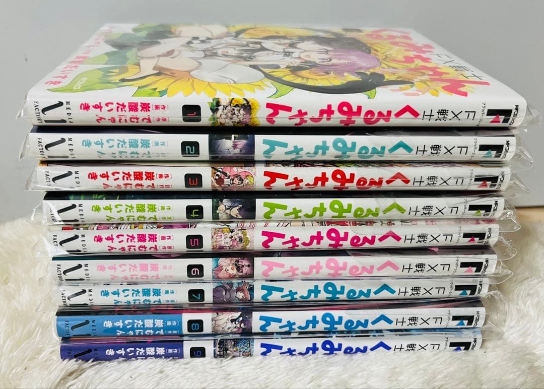 FX戦士くるみちゃん 全巻セット 1巻～9巻