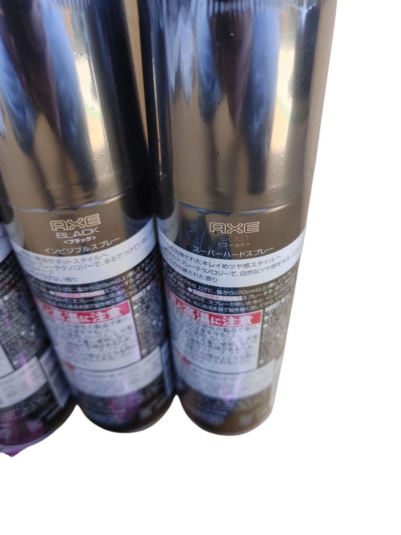 アックス ブラック　インビジブルスプレー スーパーハードスプレー