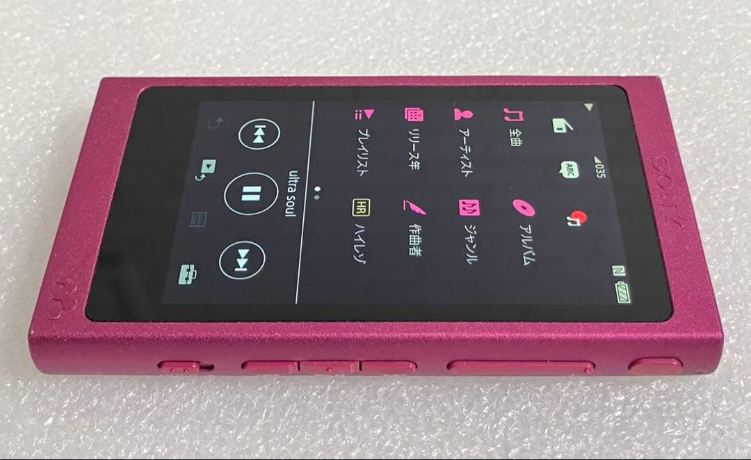 【バッテリー良好】　ソニー ウォークマン NW-A35 16GB ピンク