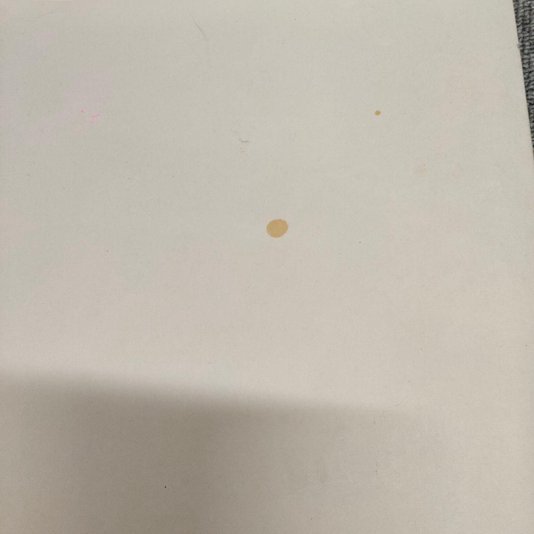 民事、刑事弁護実務など　8冊セット