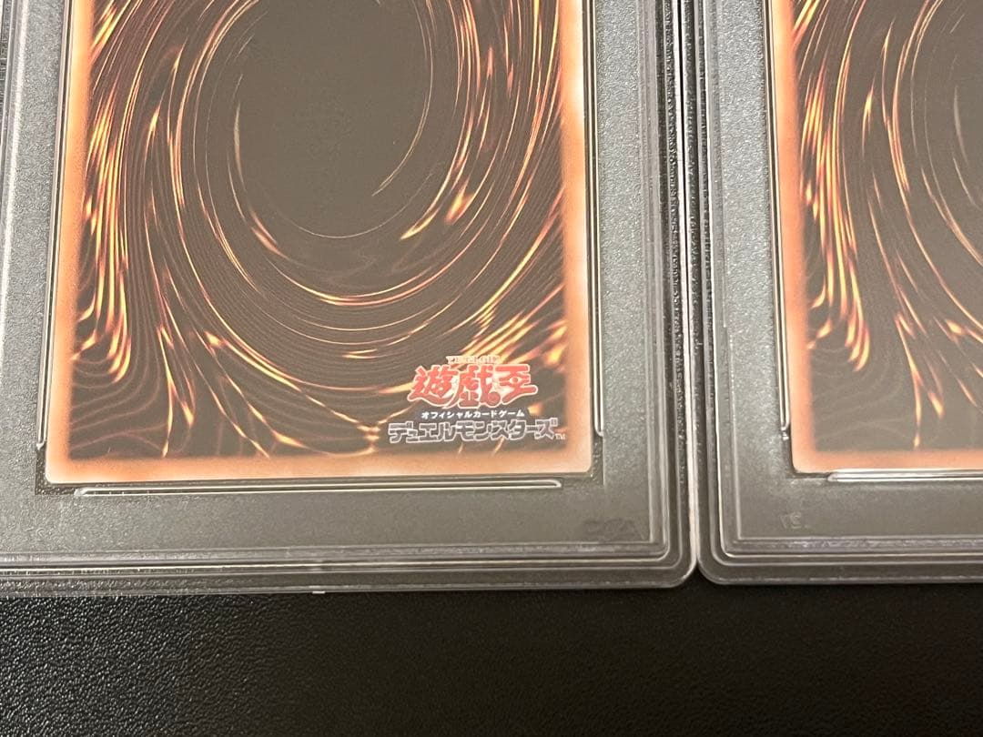 【PSA10】魔術師の弟子 ブラック・マジシャン・ガール 日版　アジア版　セット