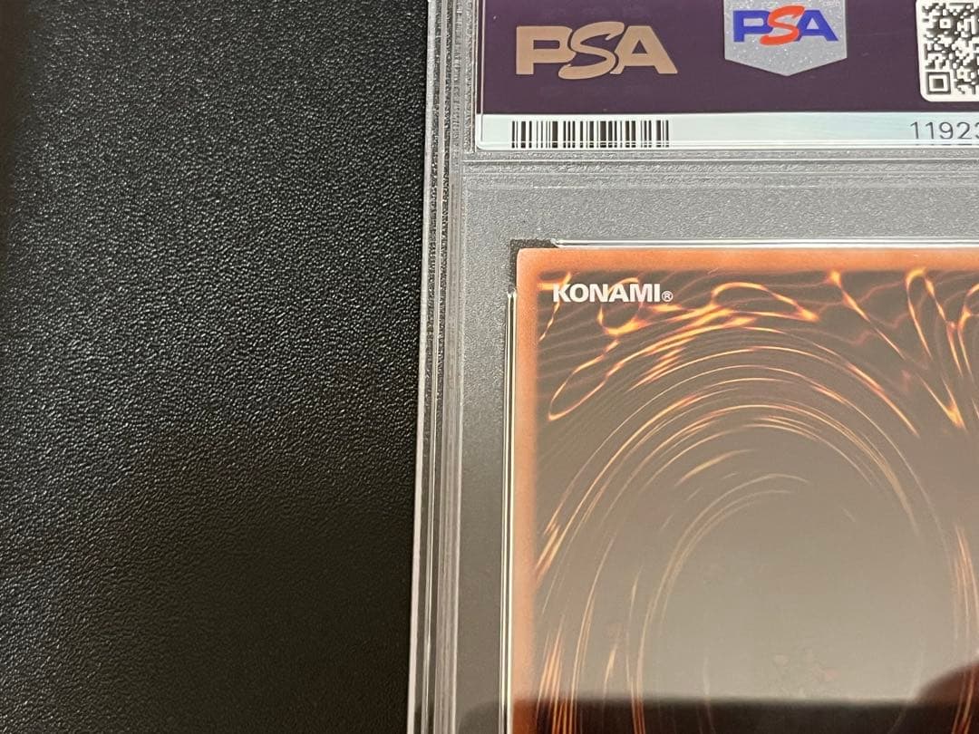 【PSA10】魔術師の弟子 ブラック・マジシャン・ガール 日版　アジア版　セット