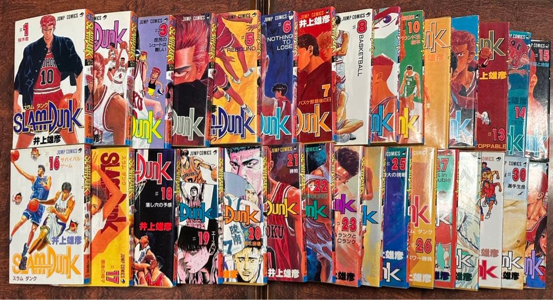 スラムダンク31冊全巻　[初版有り]