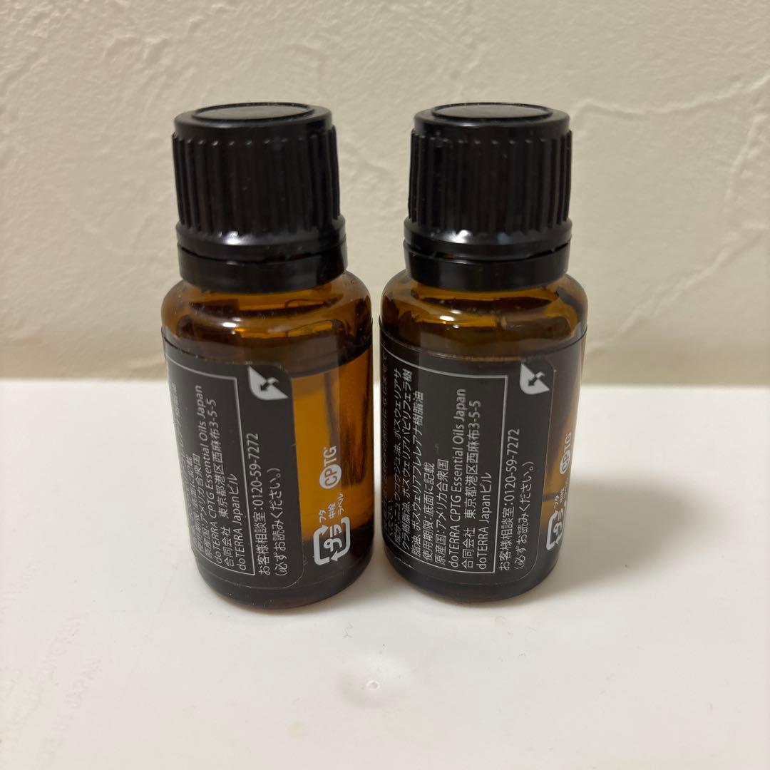 doTERRAドテラ　フランキンセンス15ml ２本セット未開封