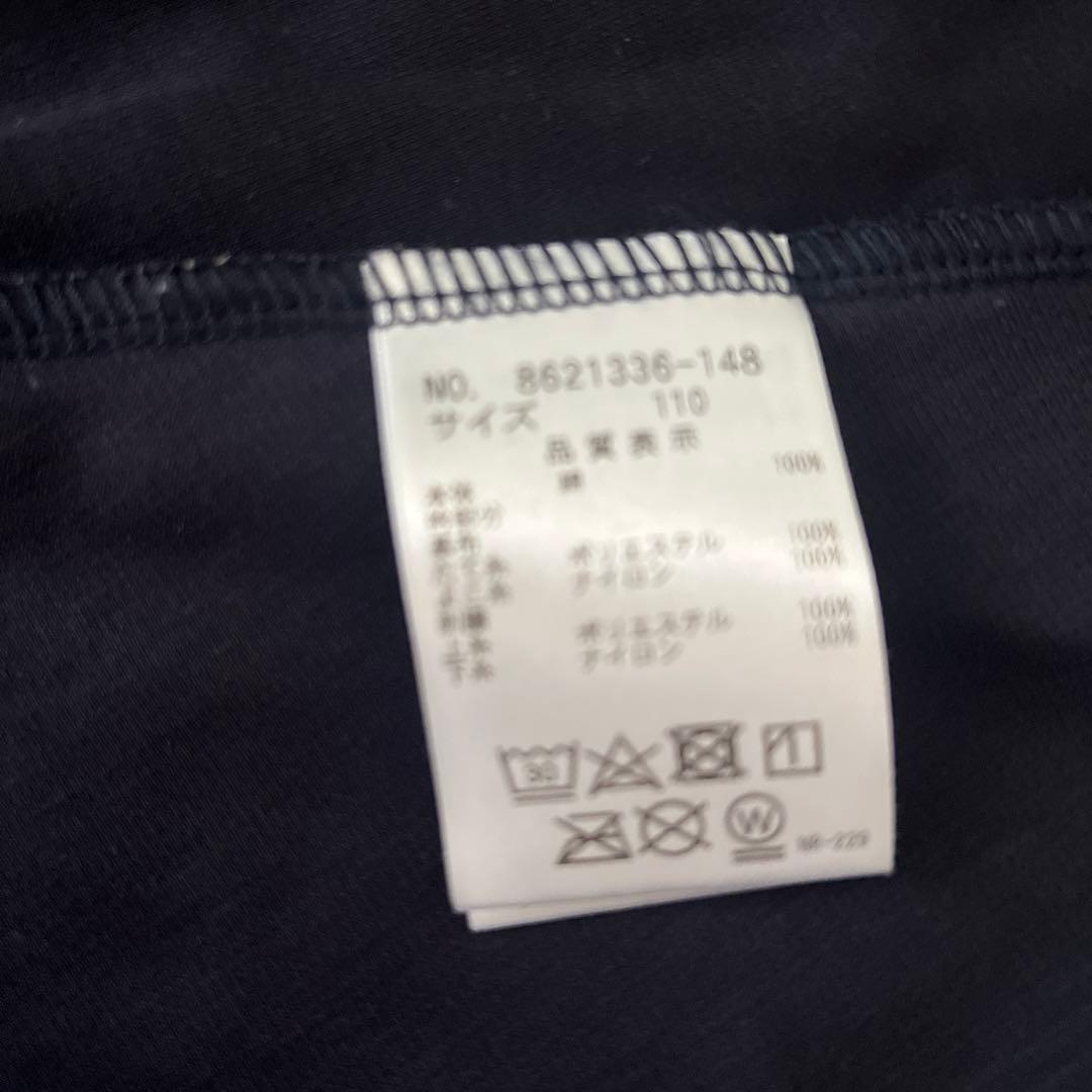 ケイトスペードニューヨーク　110 120 フォーマルワンピース　ツイード